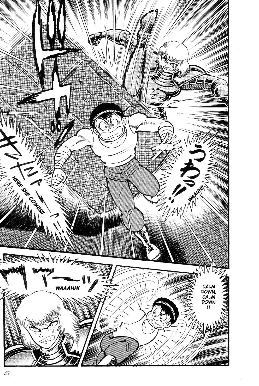 Page 44 Chapter 1 Violence Jack