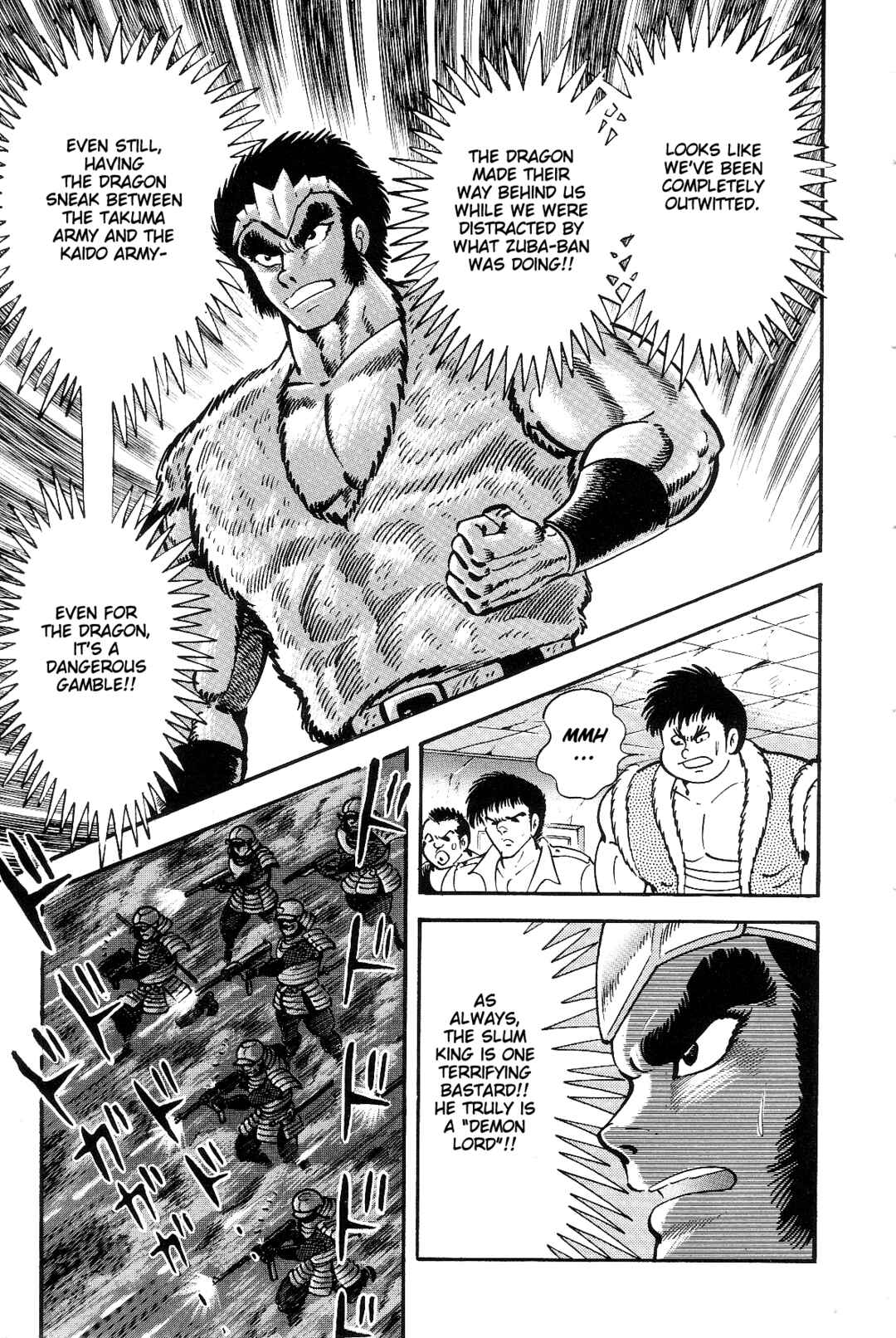 Page 58 Chapter 1 Violence Jack