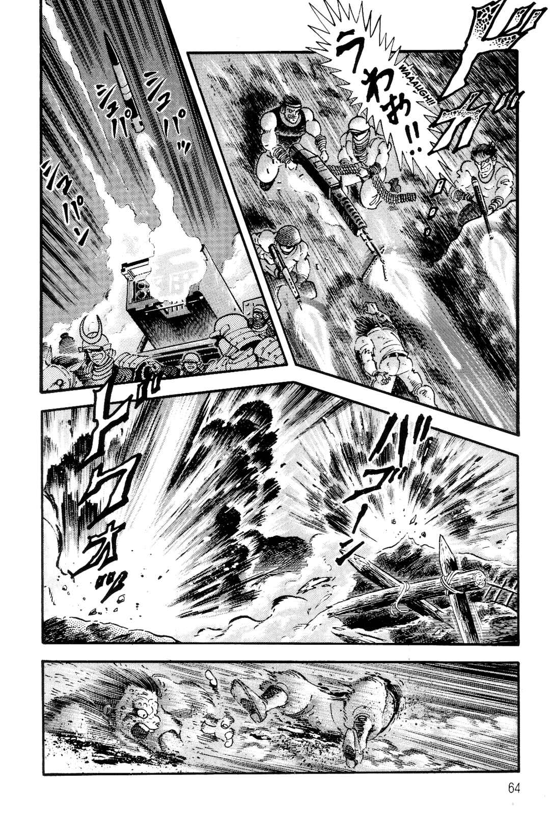 Page 59 Chapter 1 Violence Jack