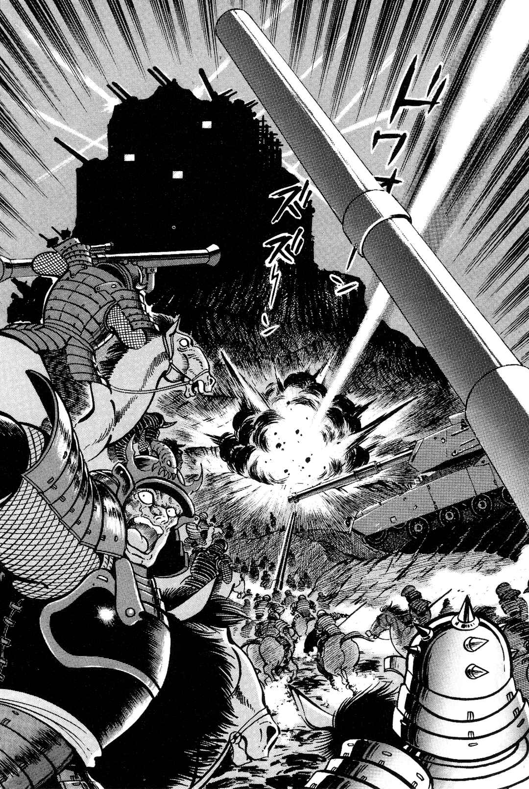 Page 61 Chapter 1 Violence Jack