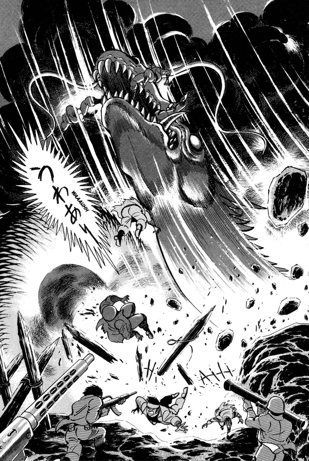 Page 62 Chapter 1 Violence Jack