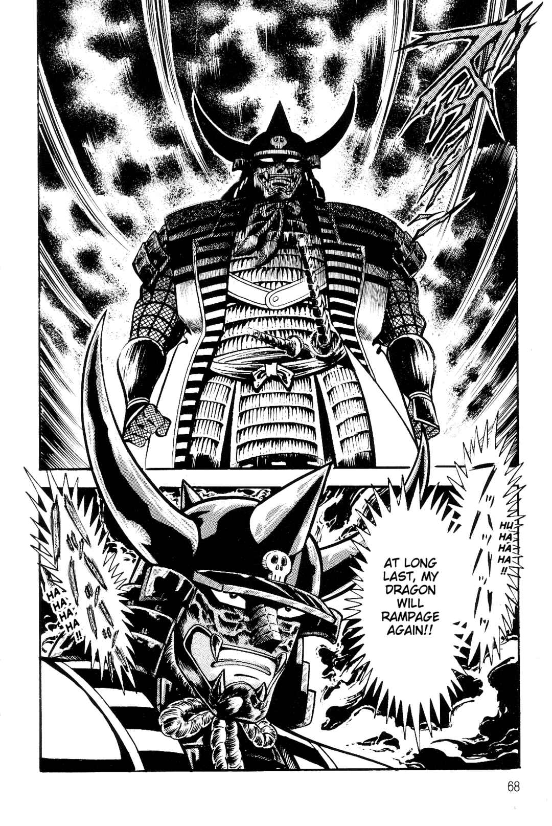 Page 63 Chapter 1 Violence Jack