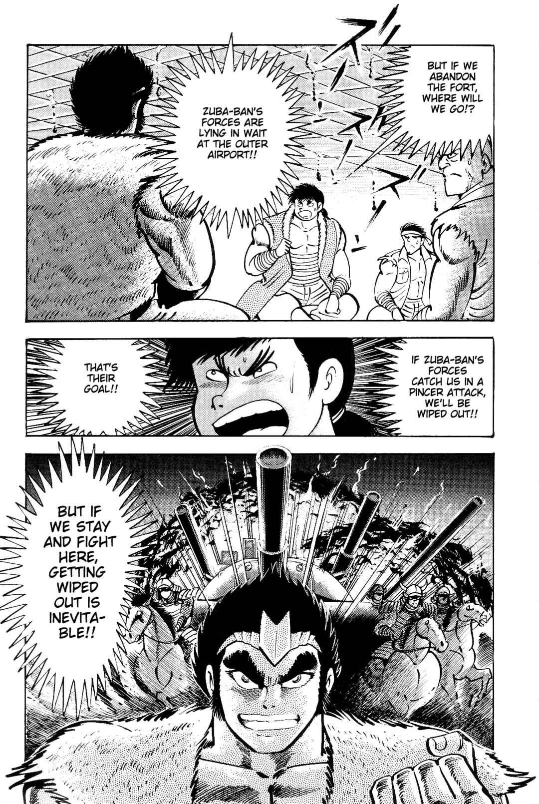 Page 67 Chapter 1 Violence Jack