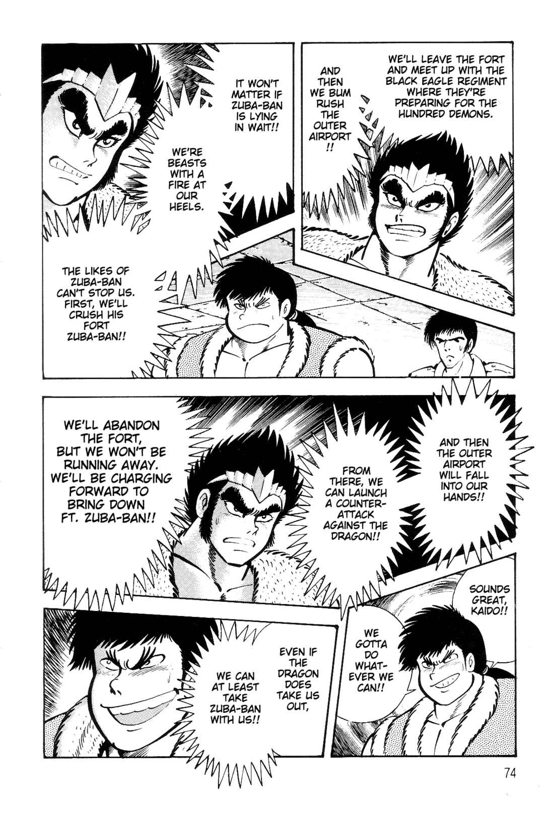 Page 68 Chapter 1 Violence Jack