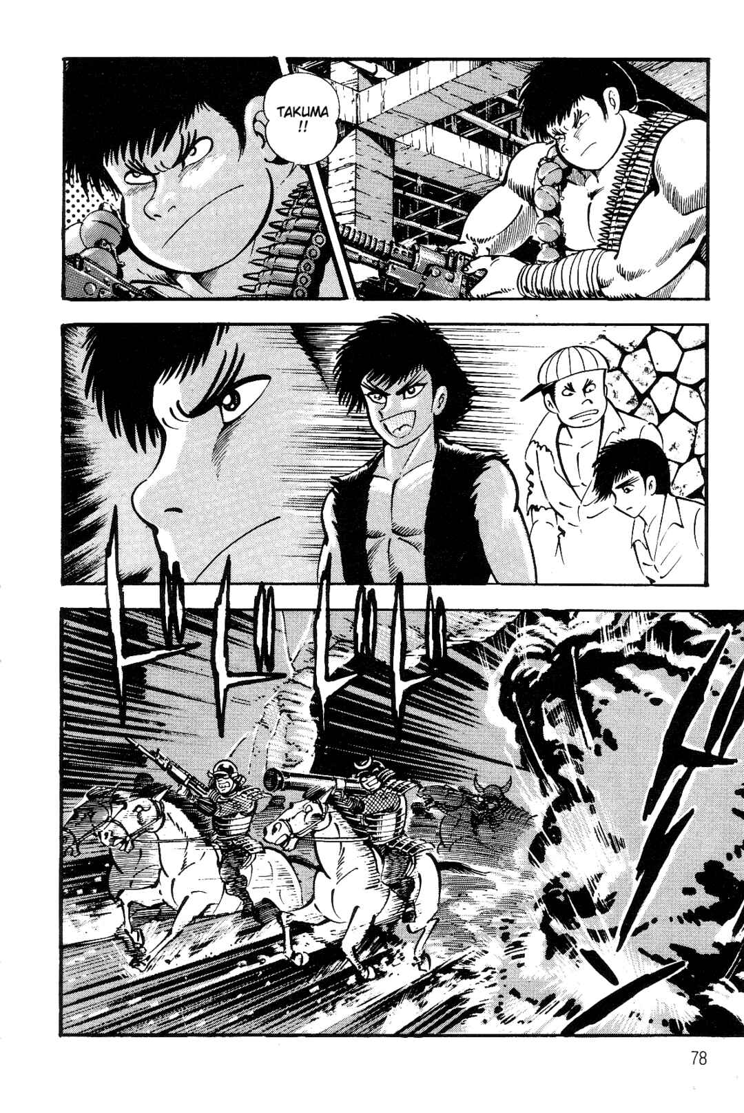 Page 72 Chapter 1 Violence Jack