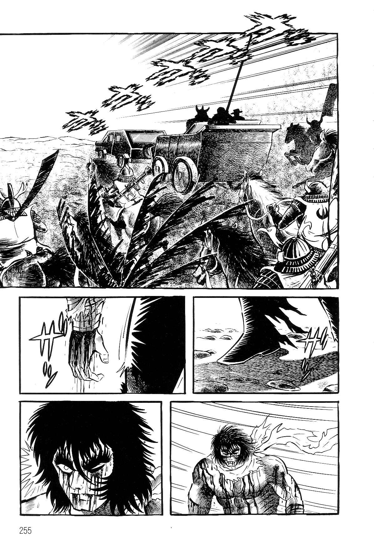 Page 100 Chapter 1.2 Violence Jack