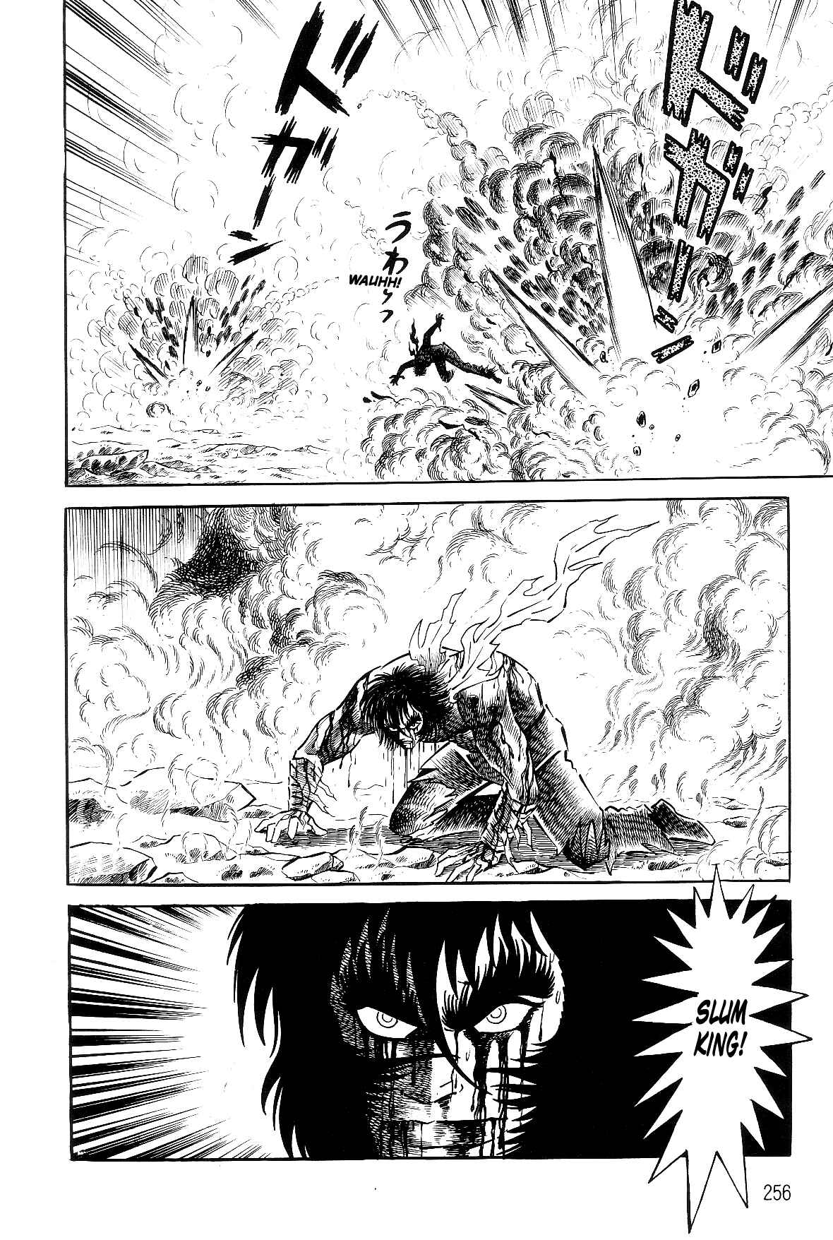 Page 101 Chapter 1.2 Violence Jack