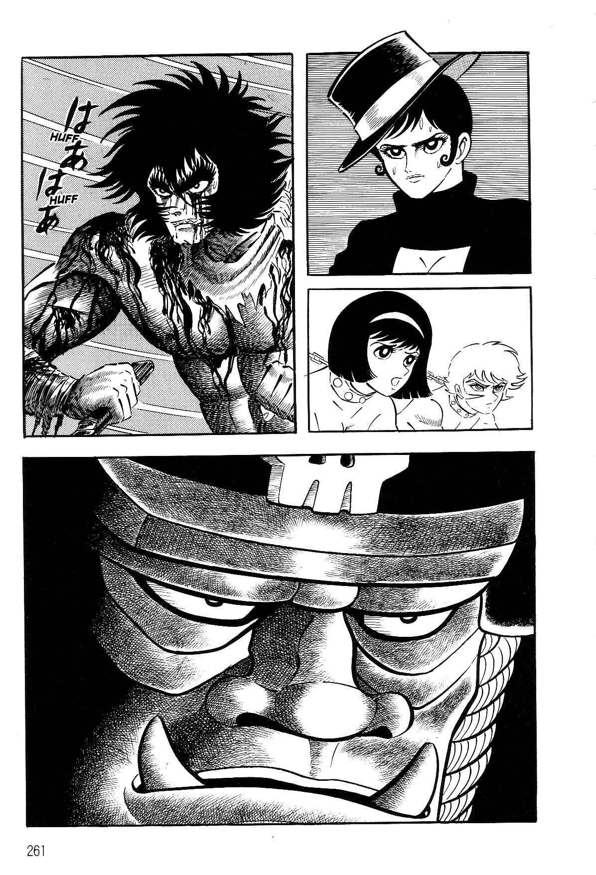 Page 105 Chapter 1.2 Violence Jack