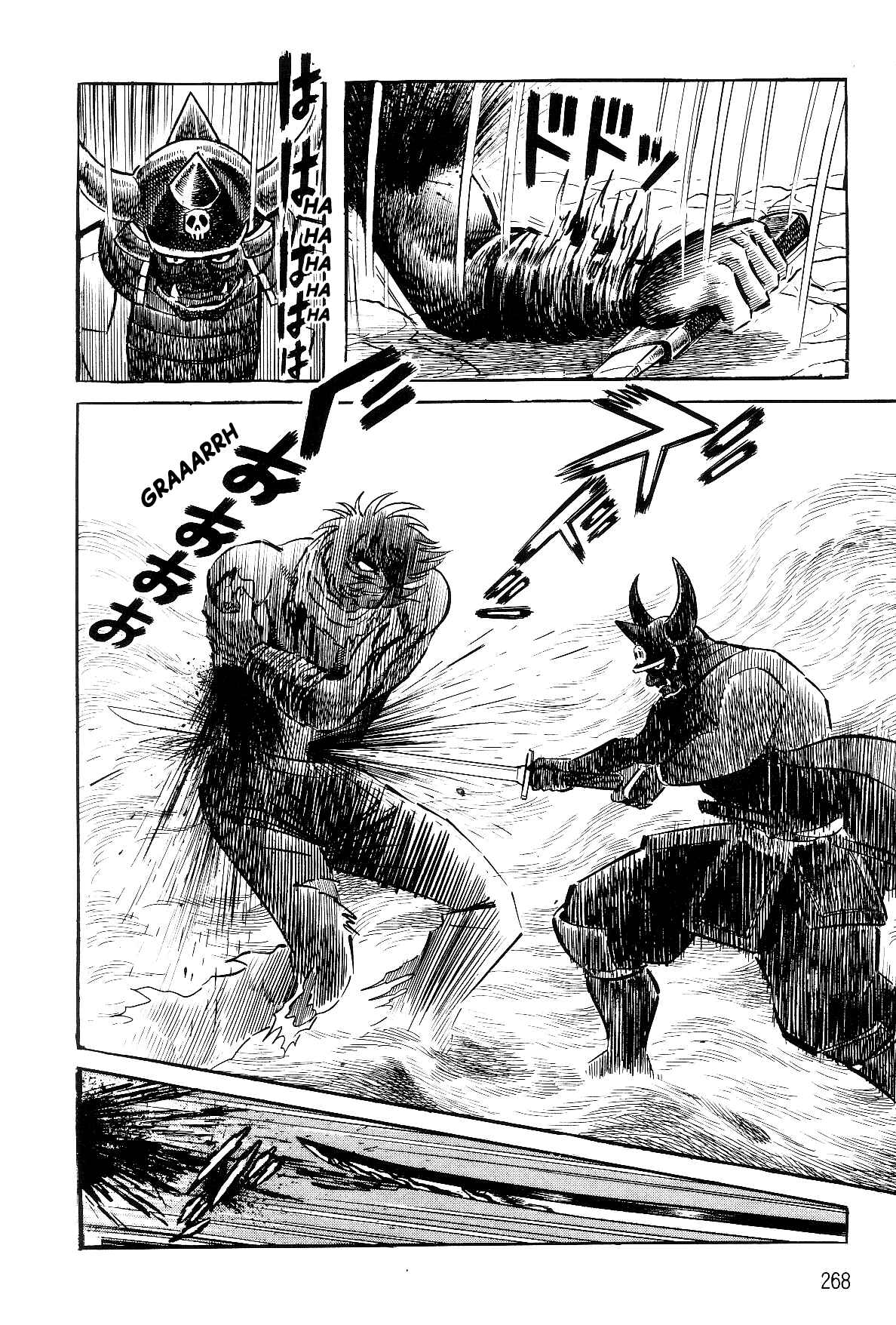 Page 112 Chapter 1.2 Violence Jack