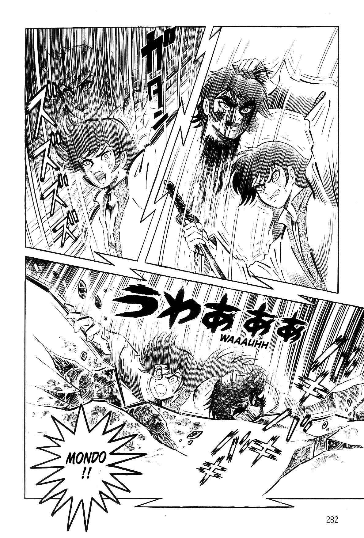 Page 125 Chapter 1.2 Violence Jack