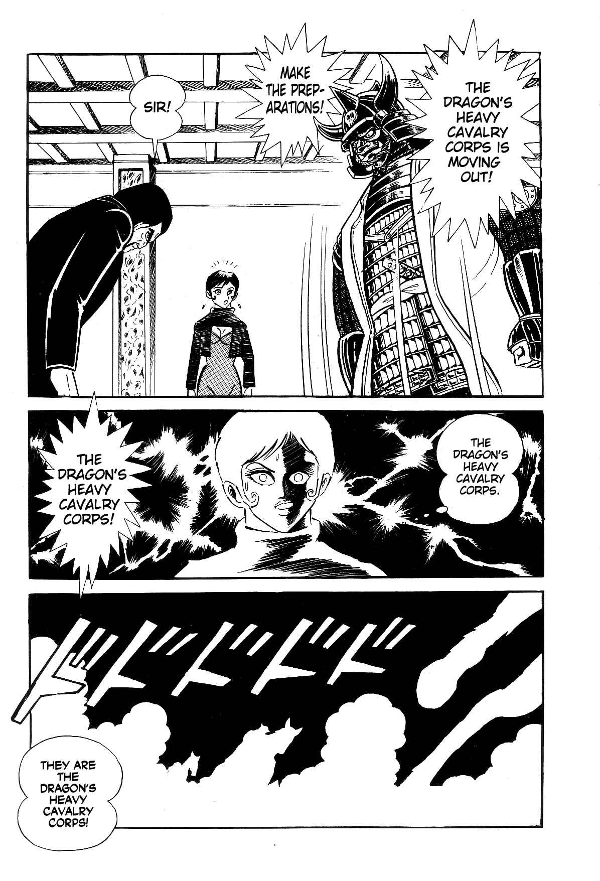 Page 51 Chapter 1.2 Violence Jack
