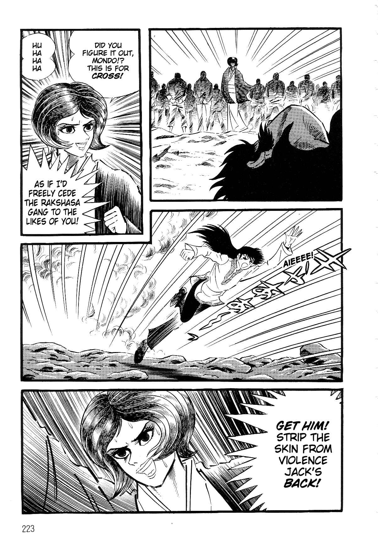 Page 71 Chapter 1.2 Violence Jack