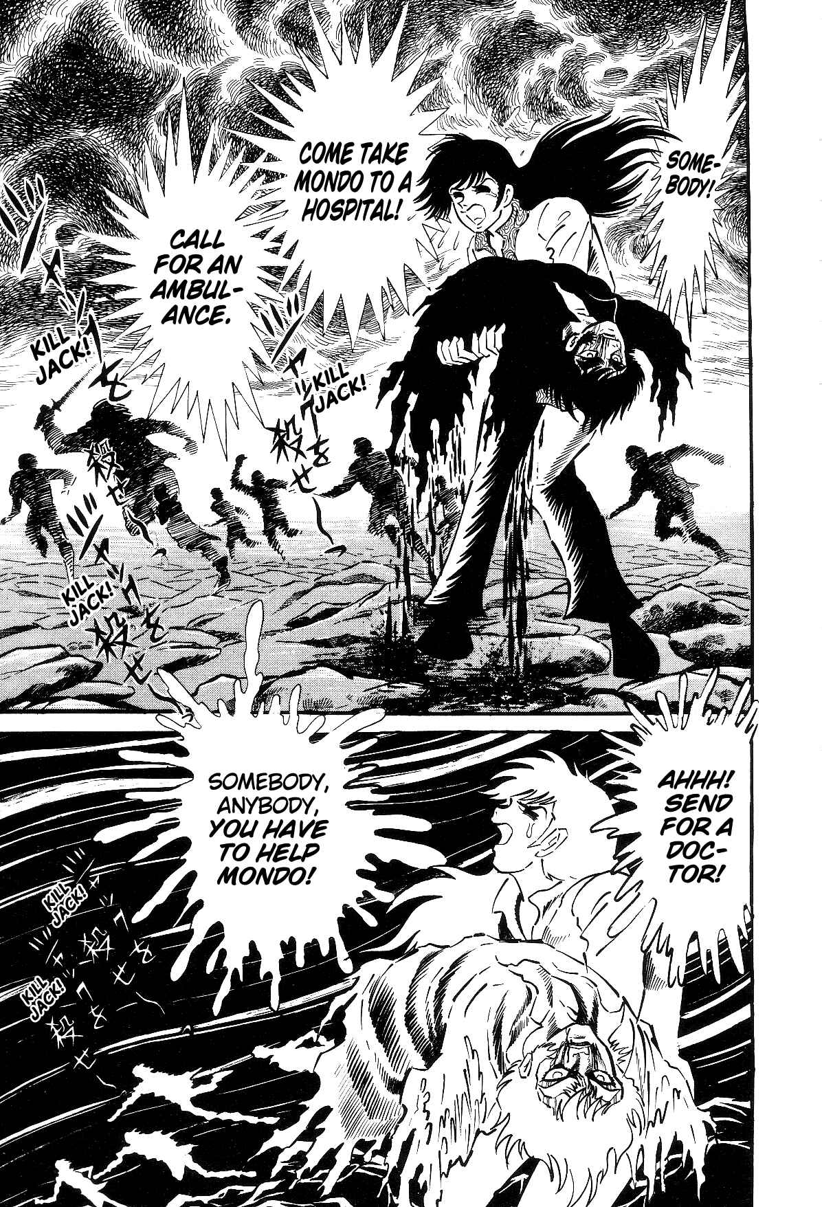 Page 82 Chapter 1.2 Violence Jack