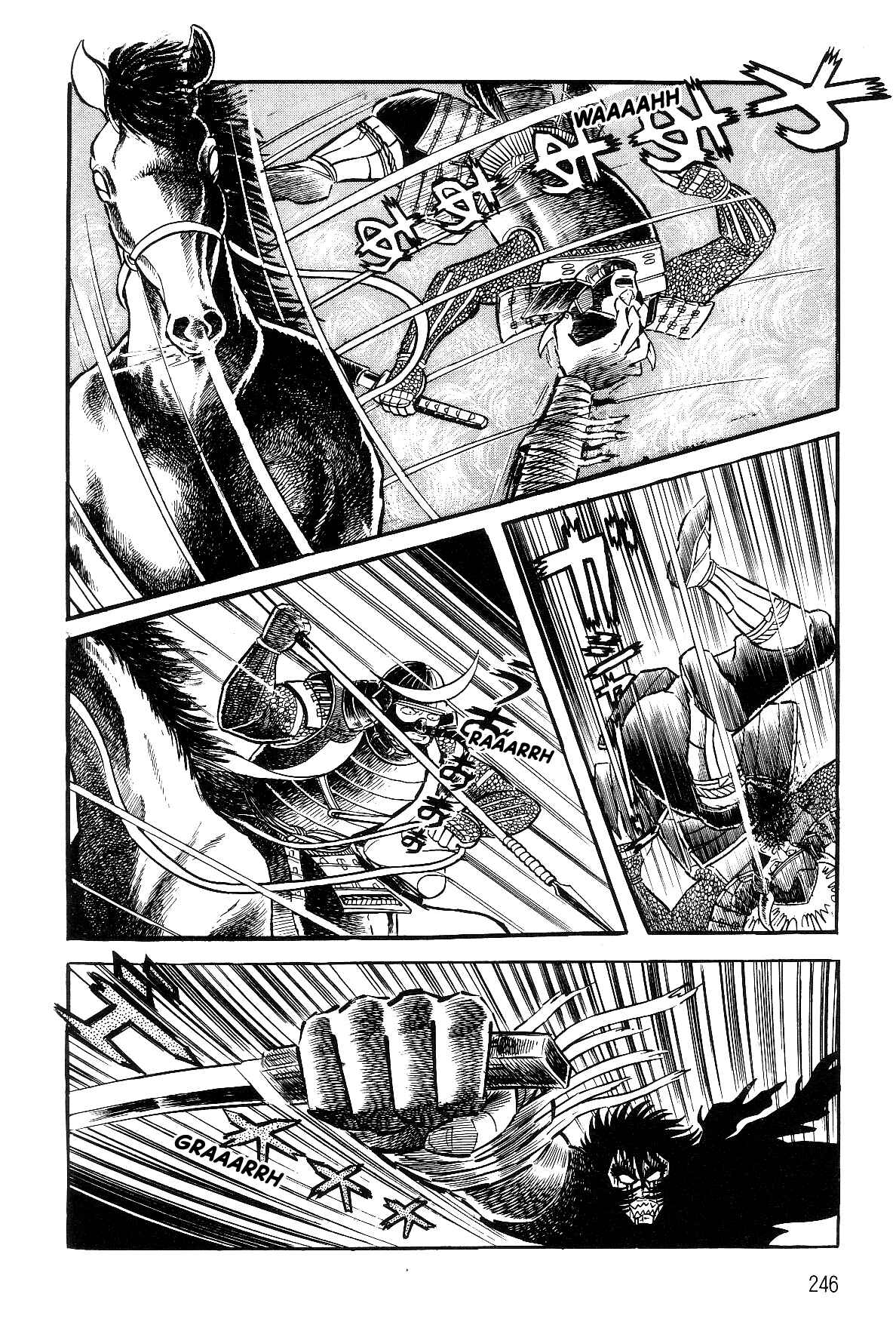 Page 92 Chapter 1.2 Violence Jack