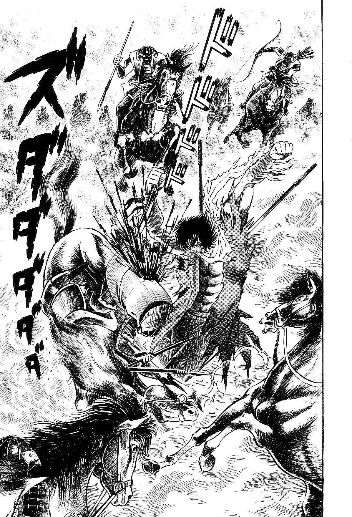 Page 93 Chapter 1.2 Violence Jack