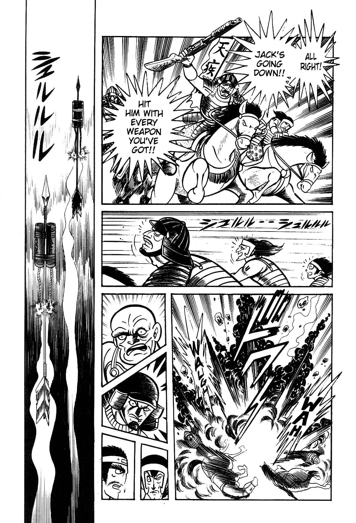 Page 12 Chapter 2.2 Violence Jack