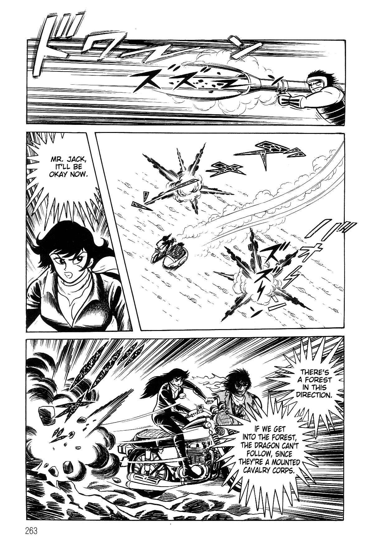 Page 16 Chapter 2.2 Violence Jack