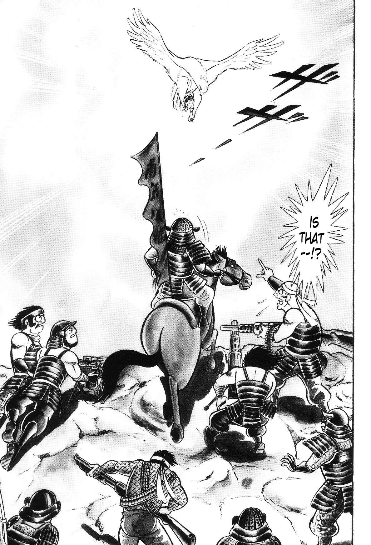 Page 32 Chapter 2.2 Violence Jack