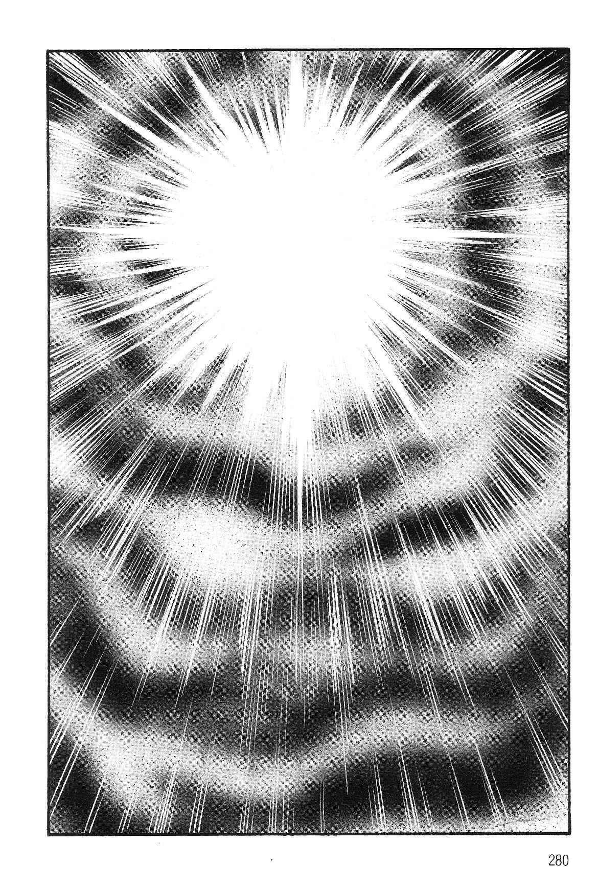 Page 33 Chapter 2.2 Violence Jack