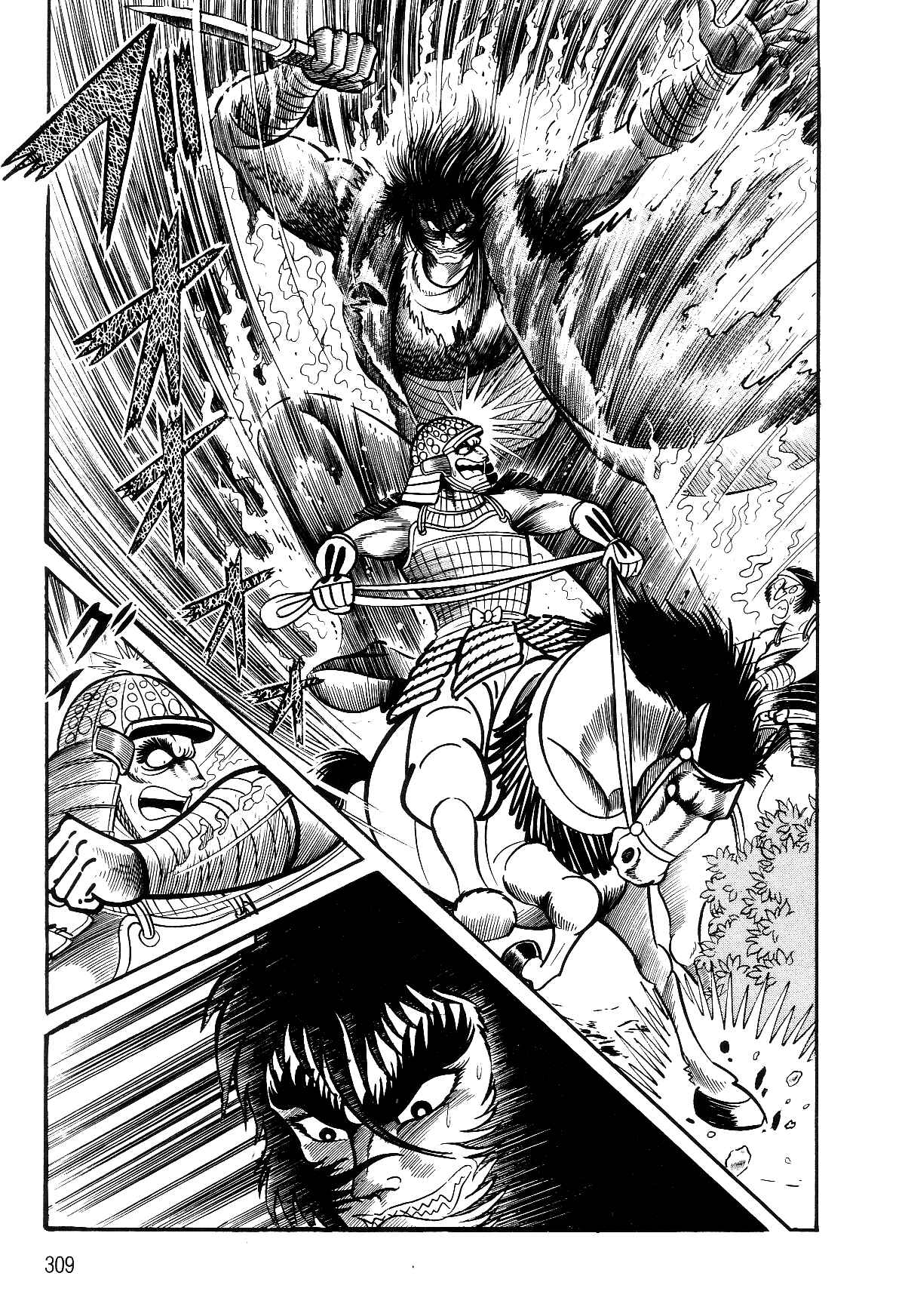 Page 61 Chapter 2.2 Violence Jack