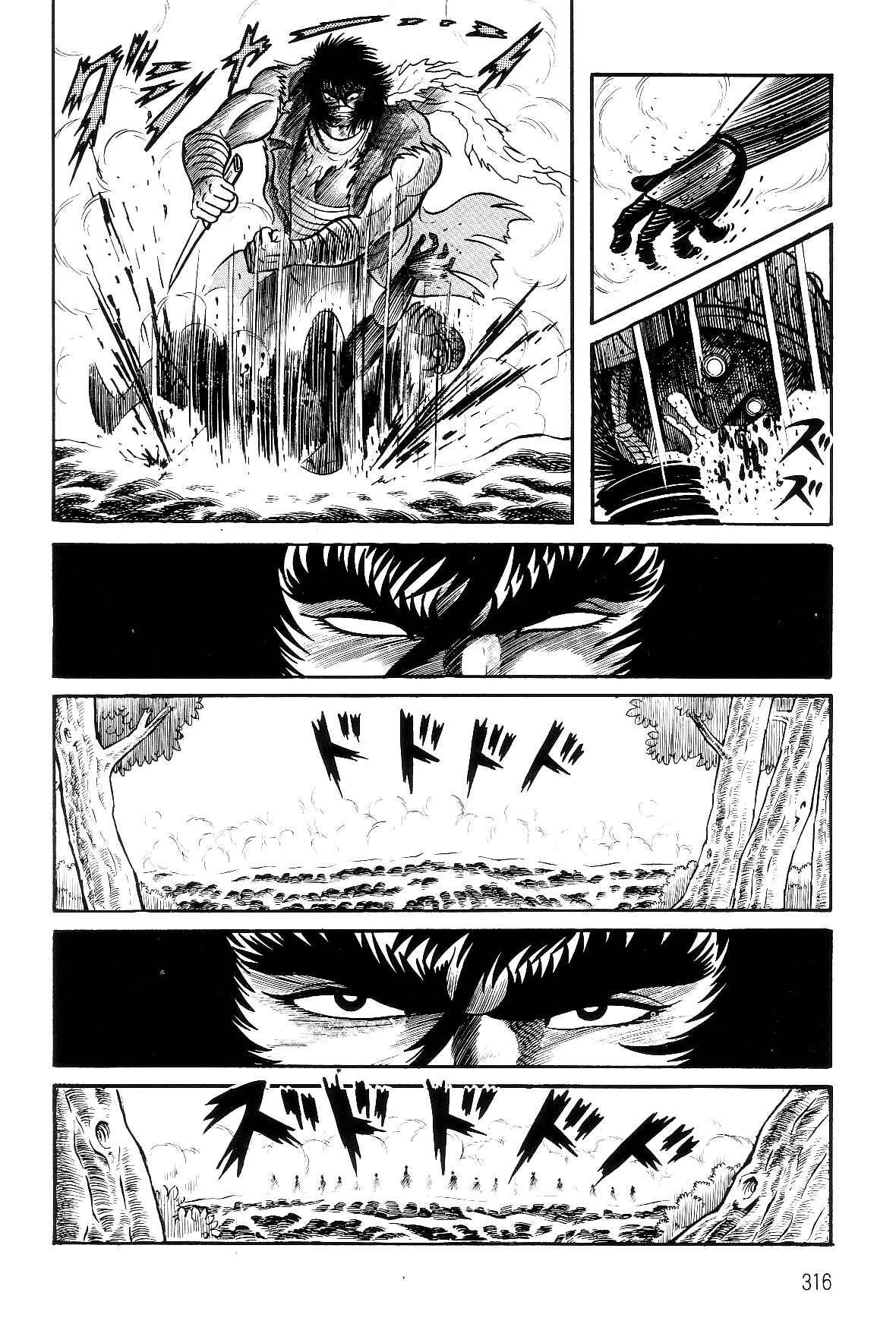 Page 68 Chapter 2.2 Violence Jack
