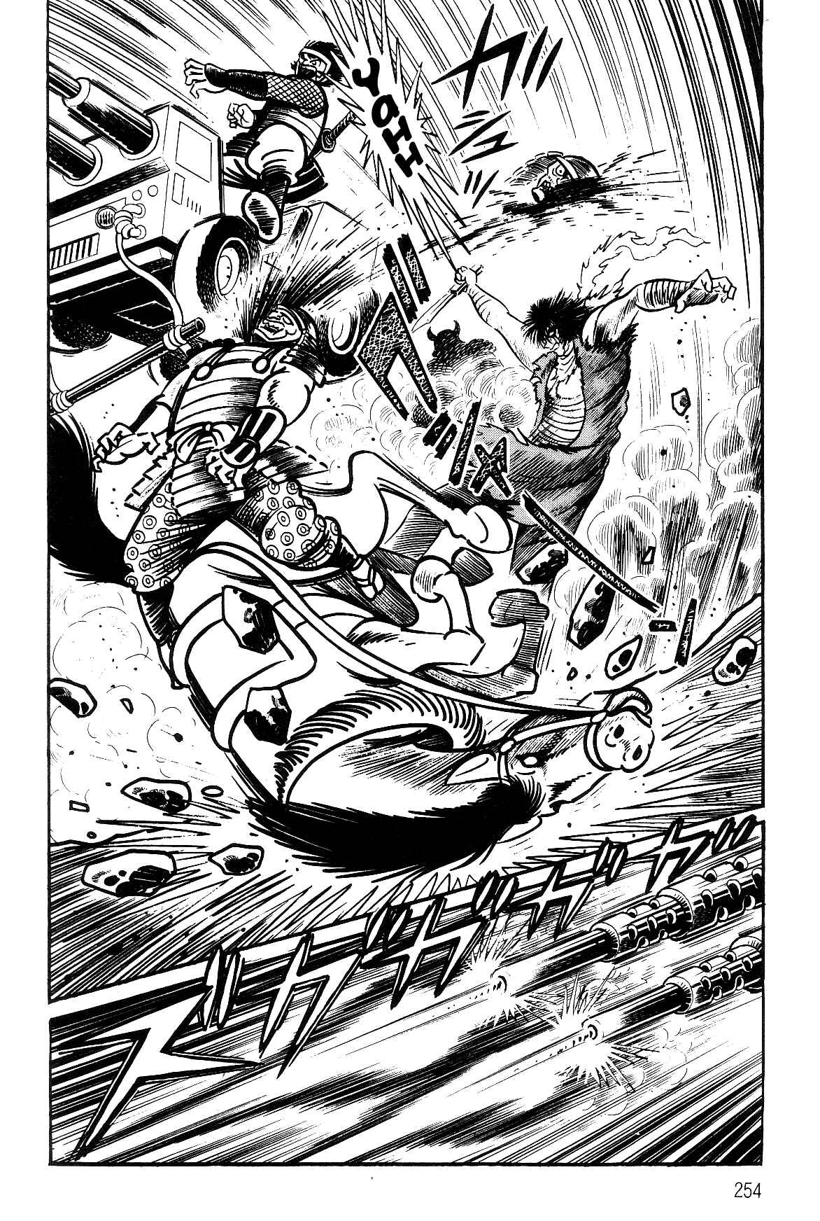 Page 7 Chapter 2.2 Violence Jack