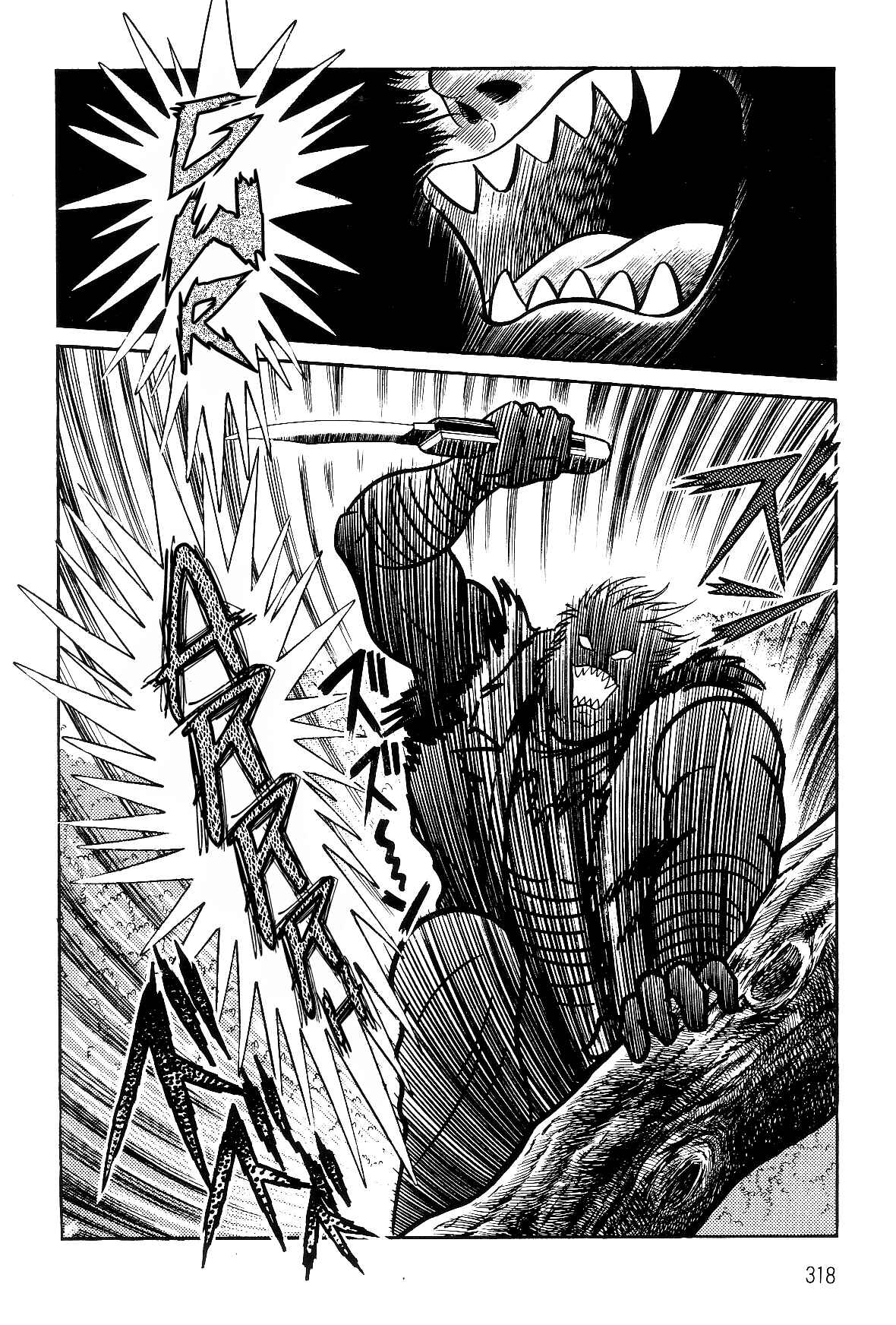 Page 70 Chapter 2.2 Violence Jack