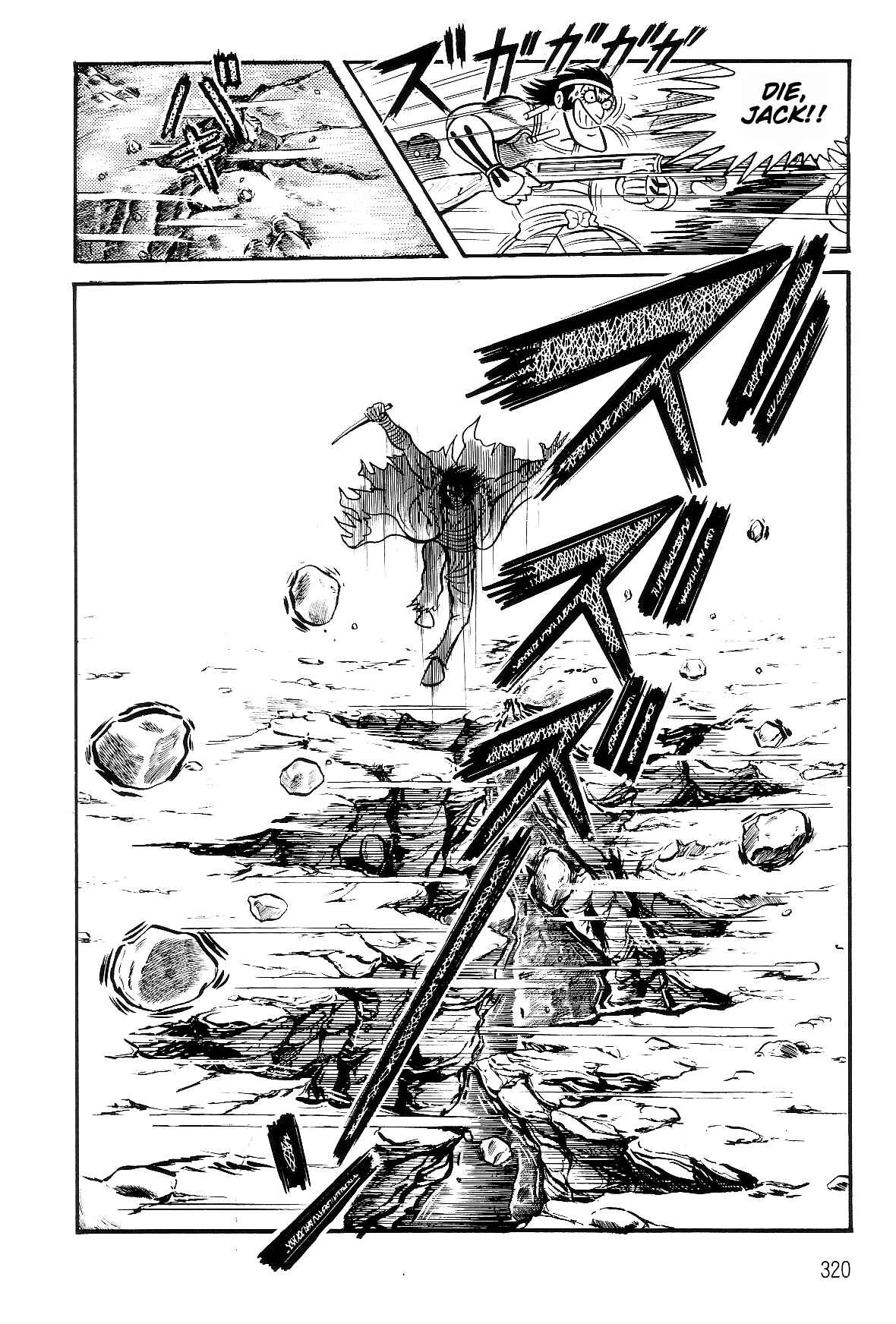 Page 72 Chapter 2.2 Violence Jack