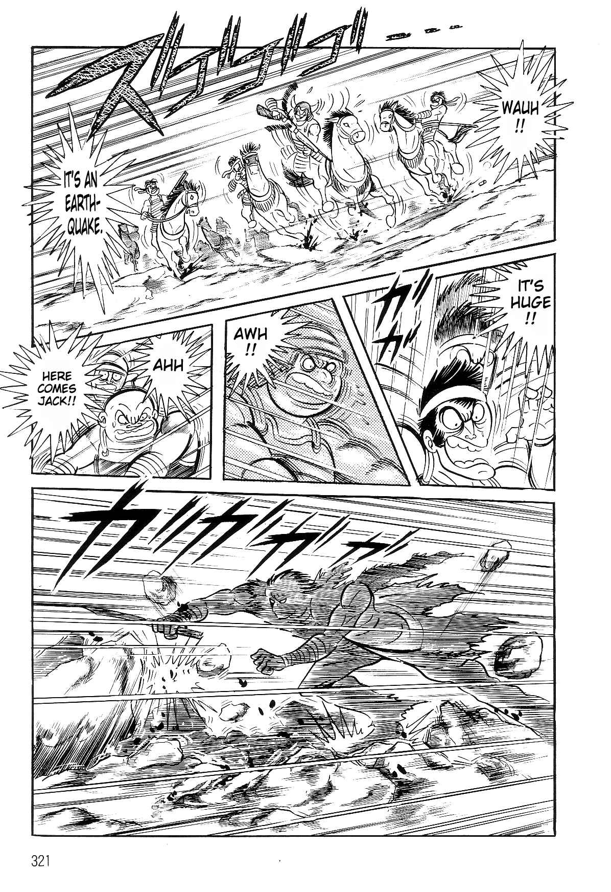 Page 73 Chapter 2.2 Violence Jack