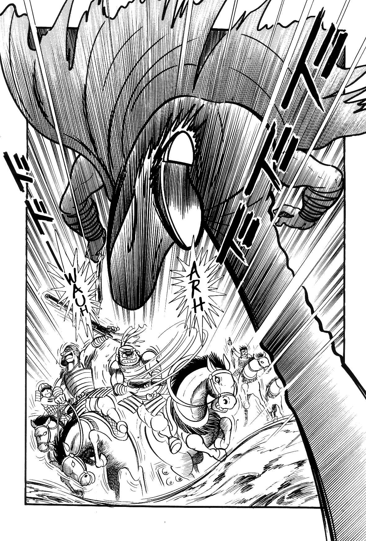 Page 74 Chapter 2.2 Violence Jack