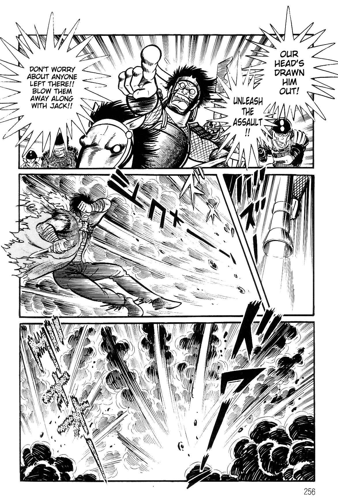 Page 9 Chapter 2.2 Violence Jack