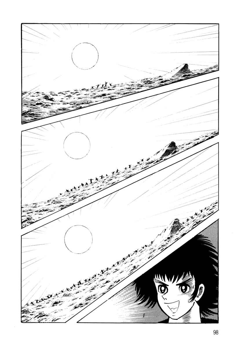 Page 100 Chapter 1 Violence Jack