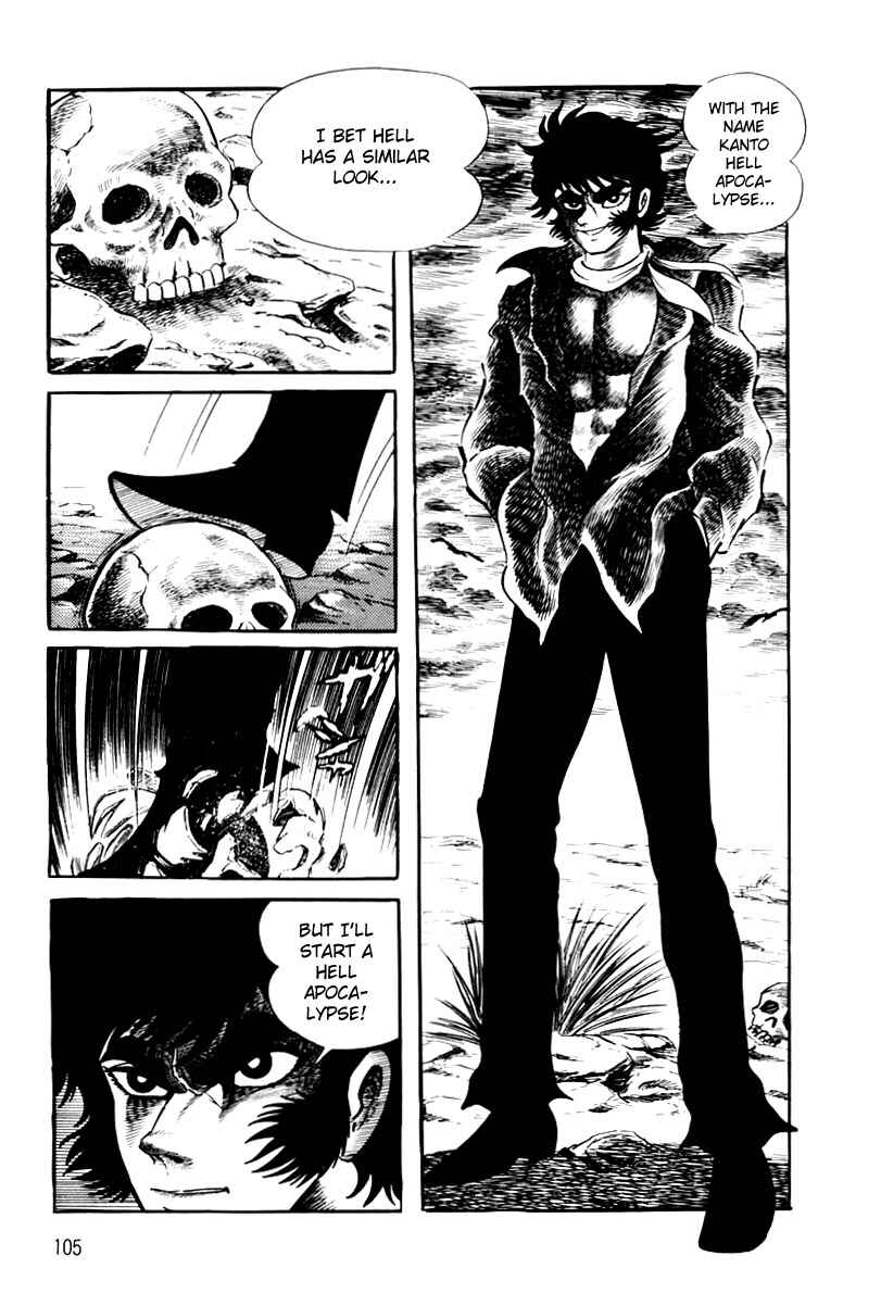 Page 107 Chapter 1 Violence Jack