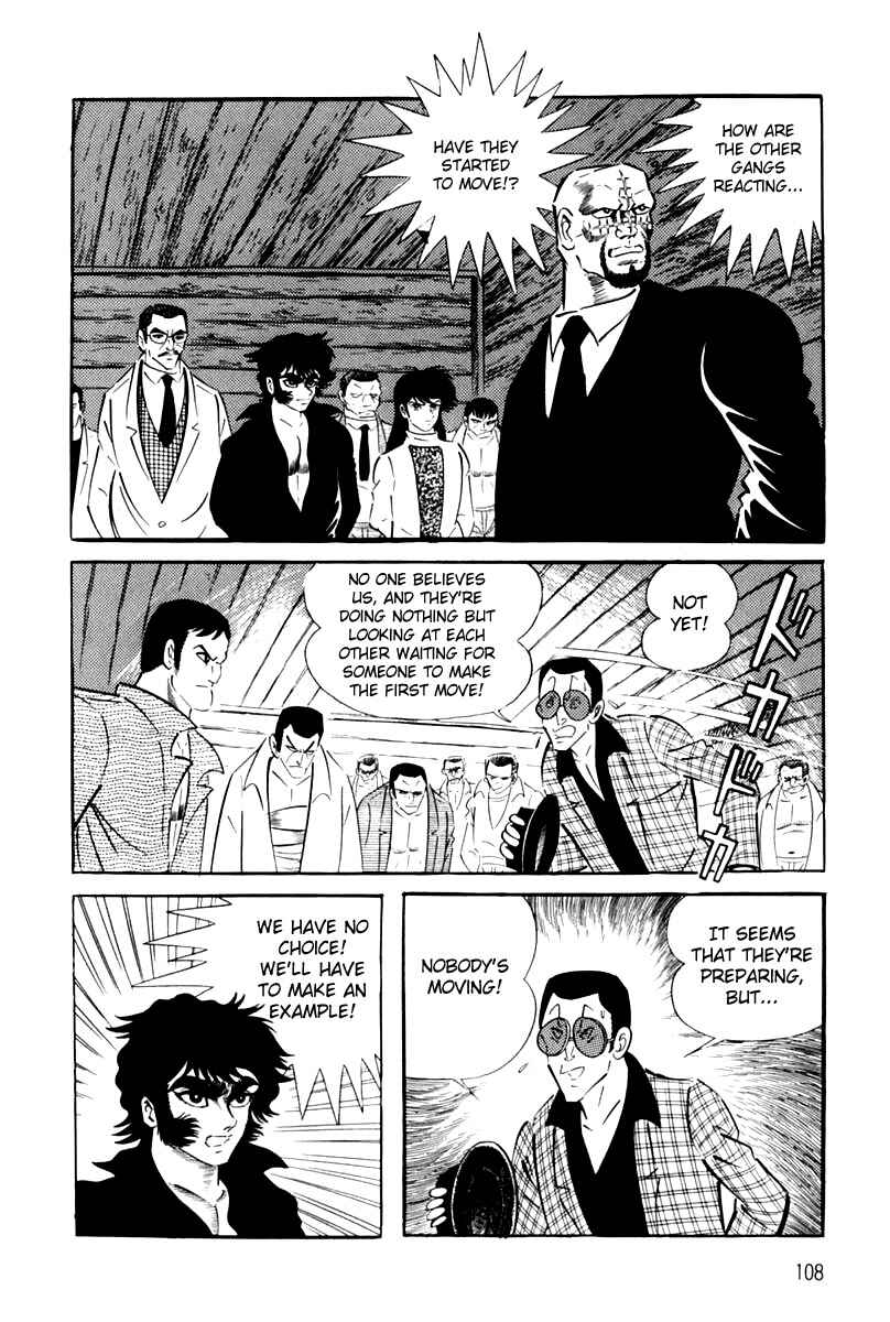 Page 110 Chapter 1 Violence Jack