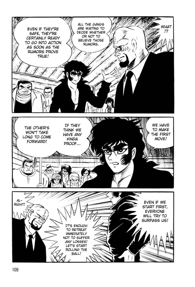 Page 111 Chapter 1 Violence Jack