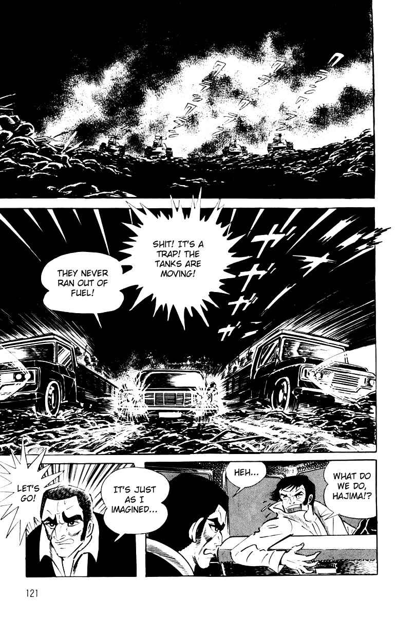 Page 123 Chapter 1 Violence Jack