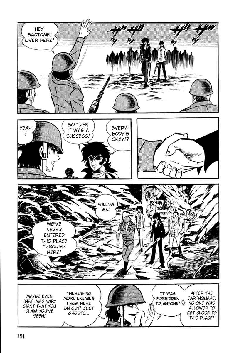 Page 153 Chapter 1 Violence Jack
