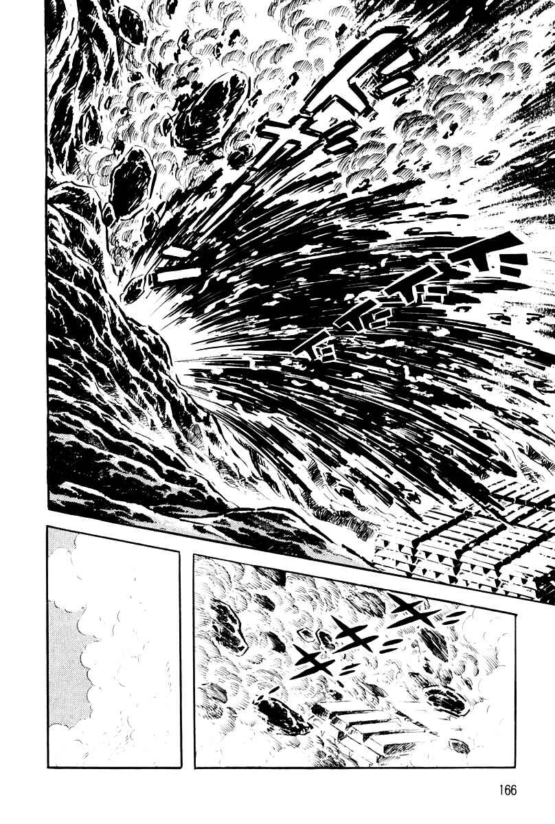 Page 168 Chapter 1 Violence Jack