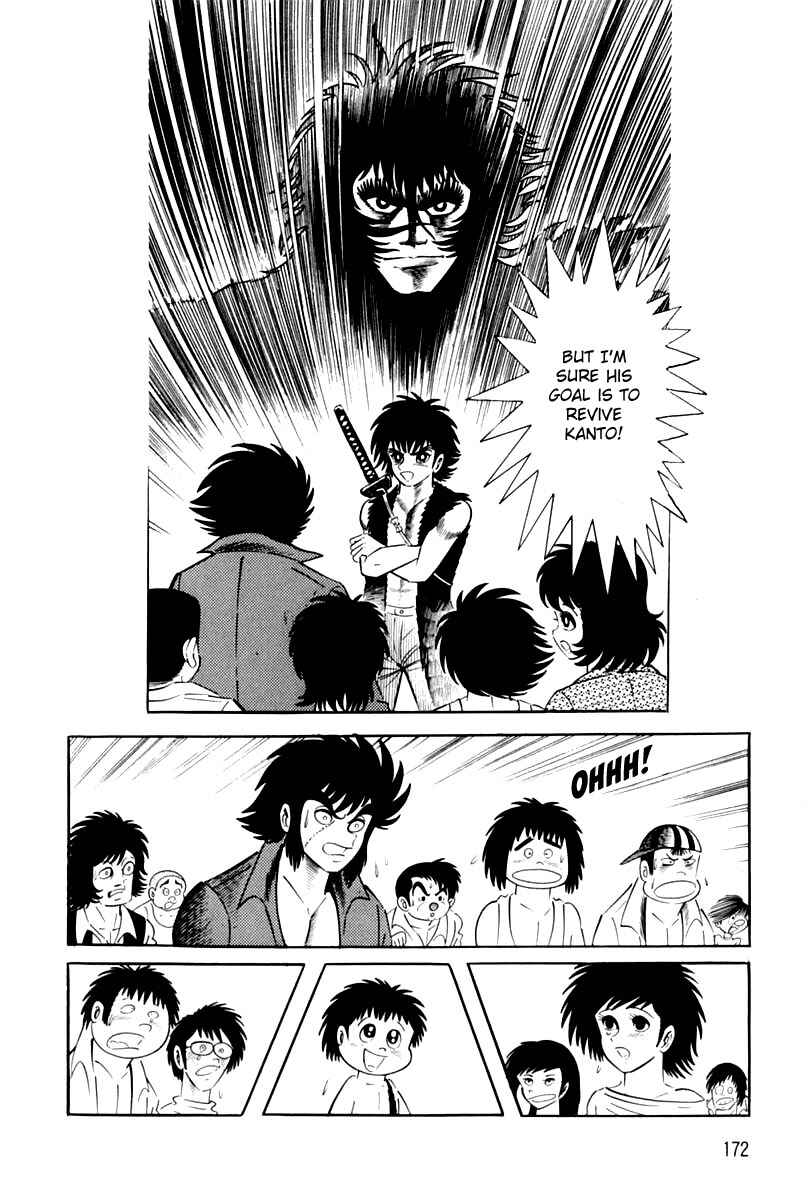 Page 174 Chapter 1 Violence Jack