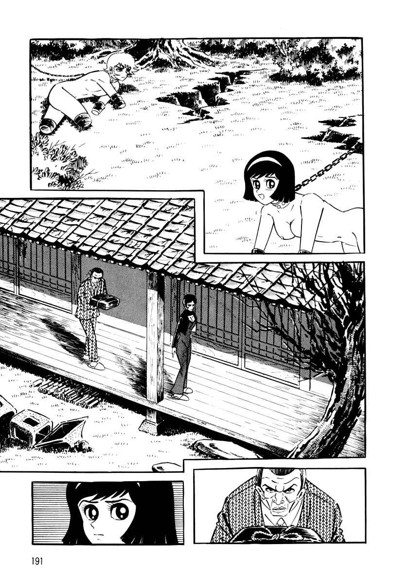 Page 193 Chapter 1 Violence Jack