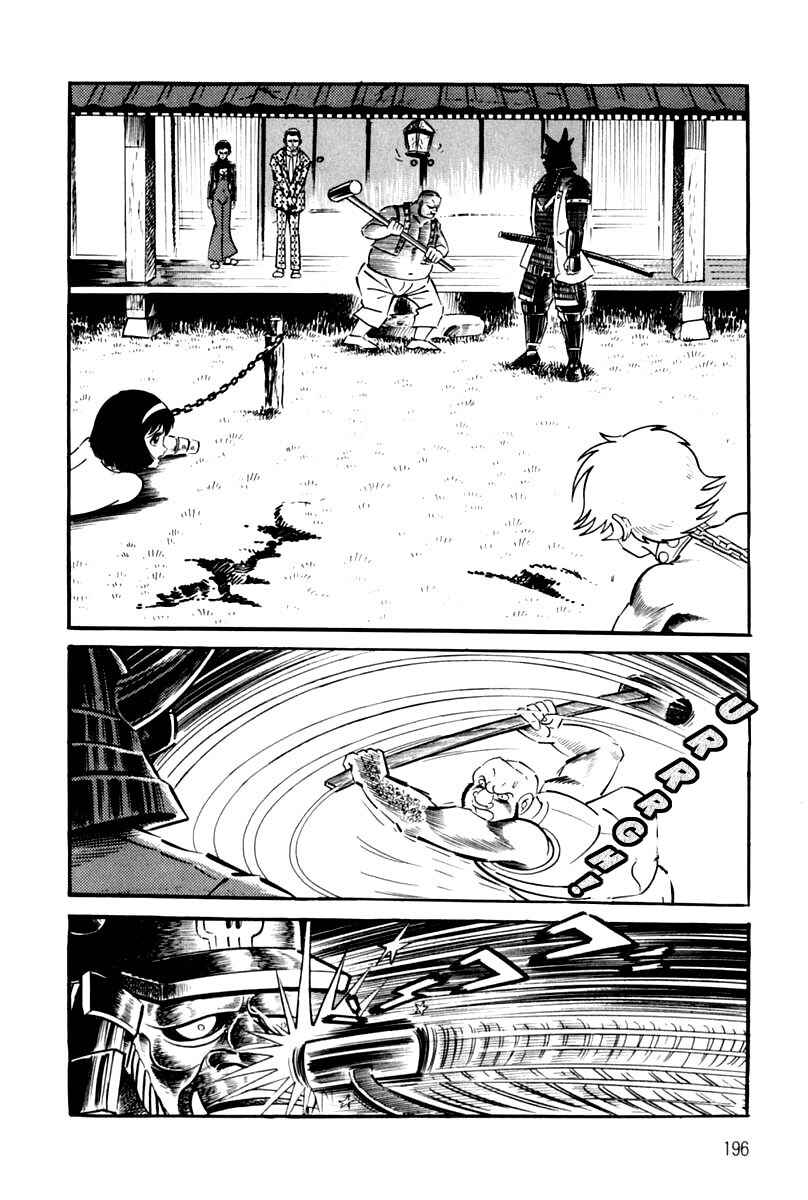 Page 198 Chapter 1 Violence Jack