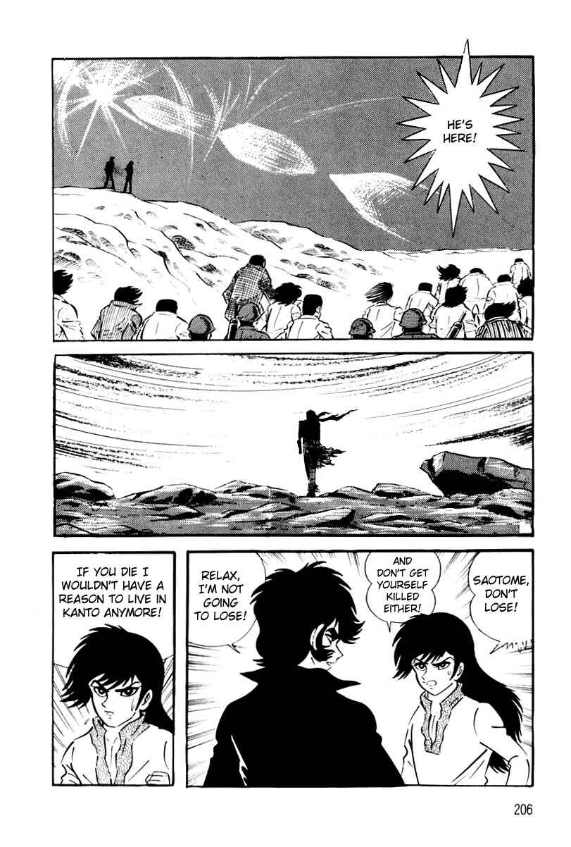 Page 207 Chapter 1 Violence Jack