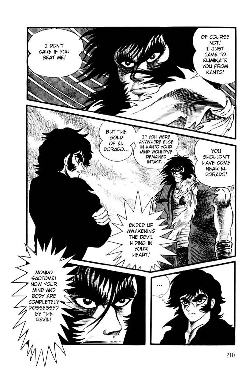 Page 211 Chapter 1 Violence Jack
