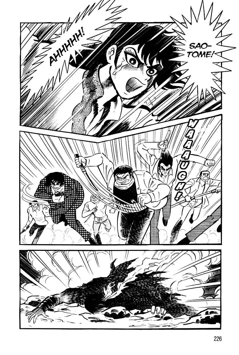 Page 226 Chapter 1 Violence Jack