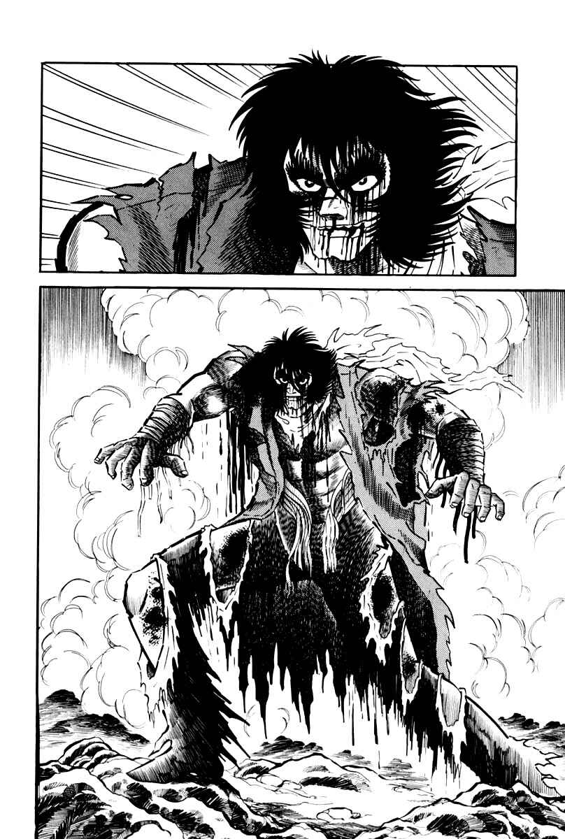 Page 228 Chapter 1 Violence Jack