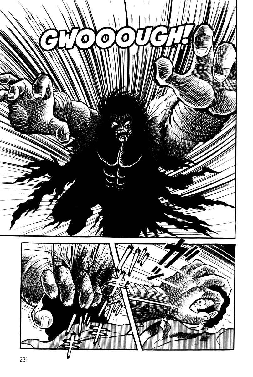 Page 231 Chapter 1 Violence Jack