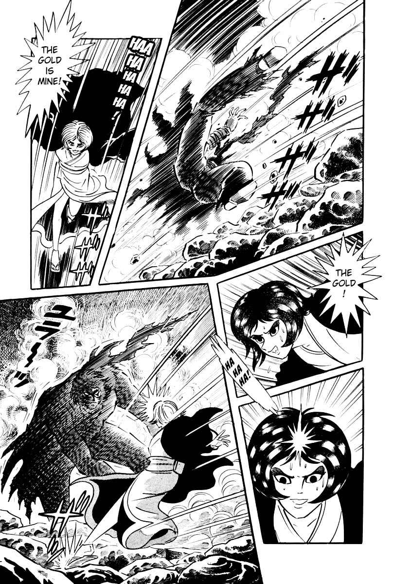 Page 237 Chapter 1 Violence Jack
