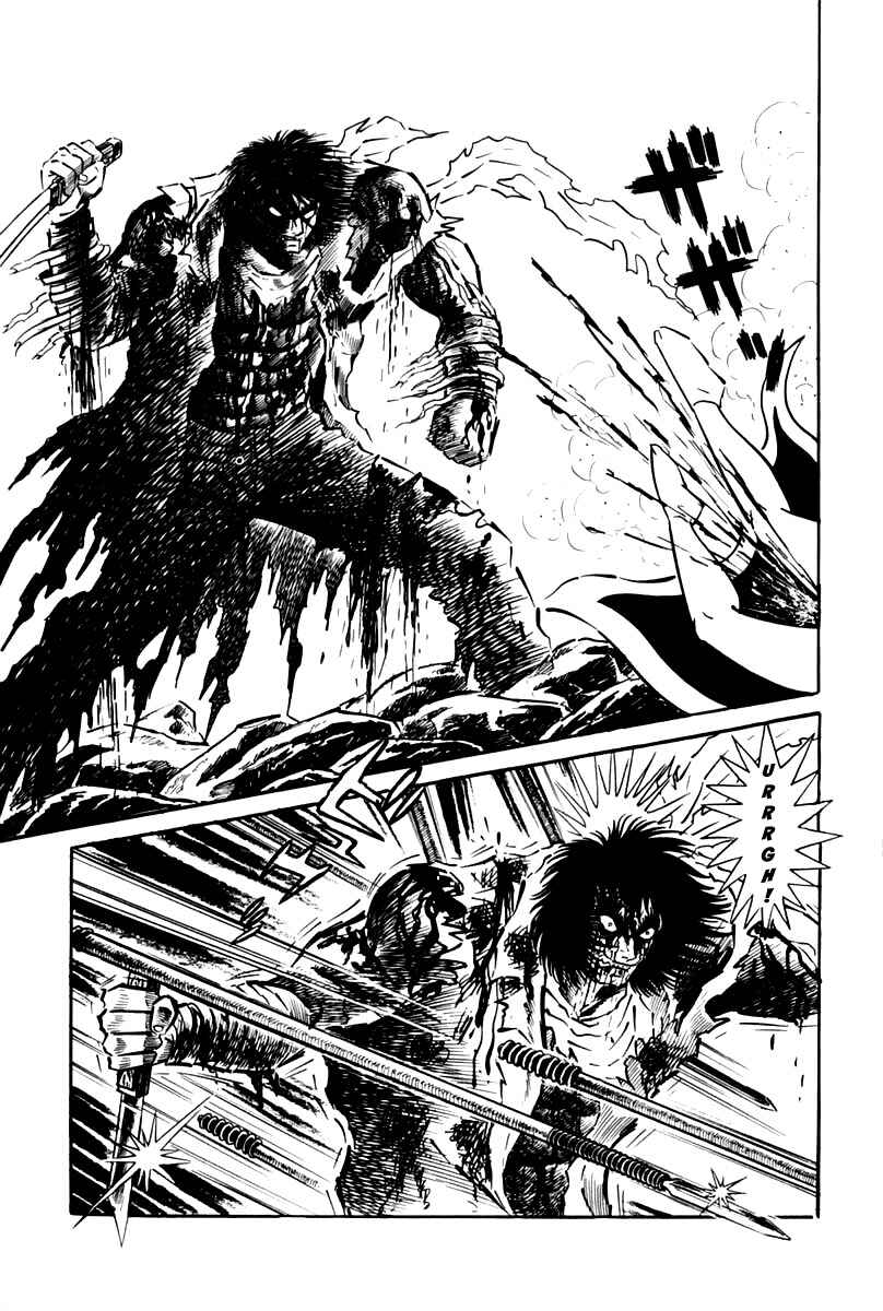 Page 239 Chapter 1 Violence Jack