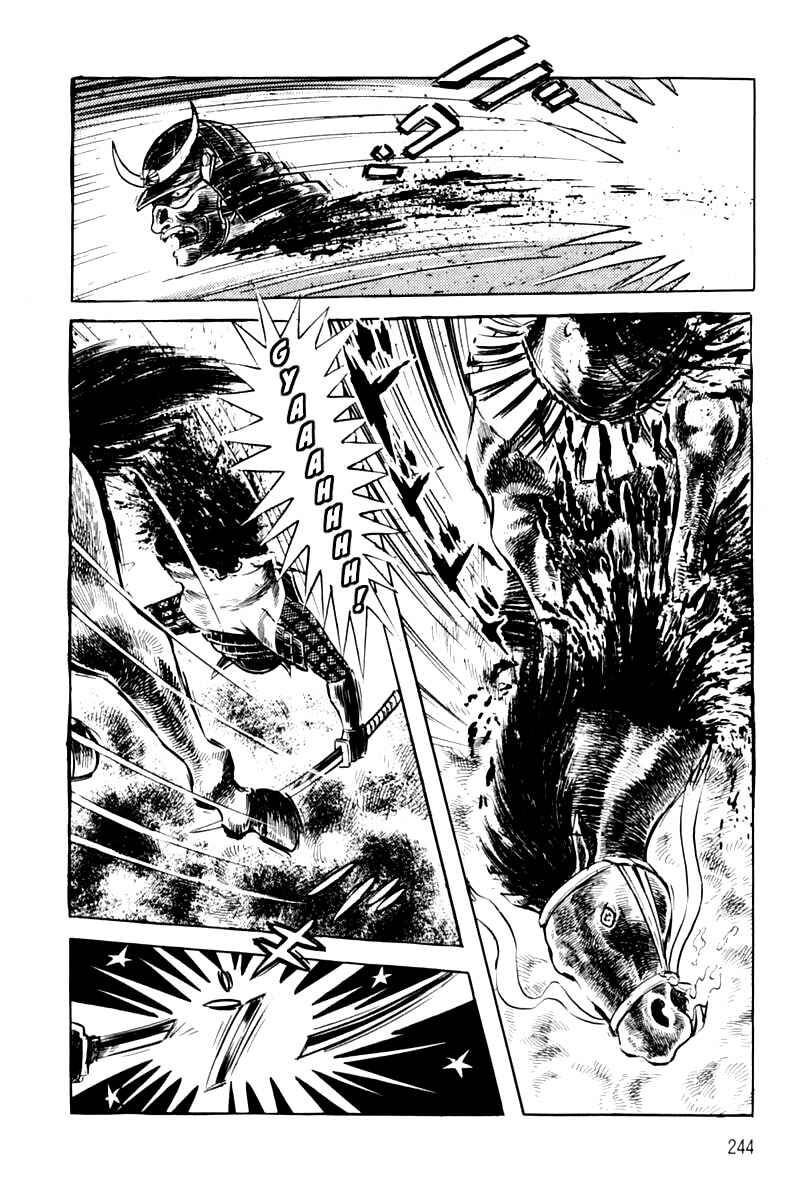Page 243 Chapter 1 Violence Jack