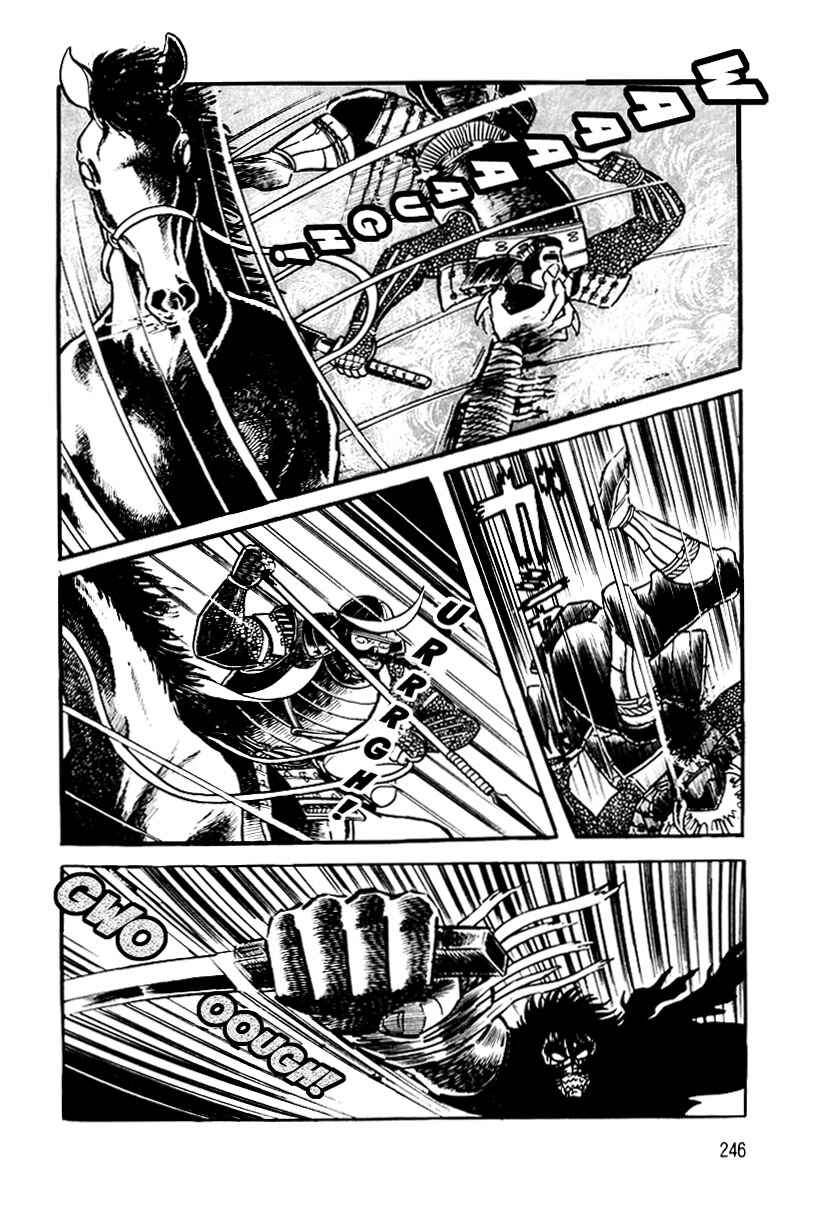 Page 245 Chapter 1 Violence Jack